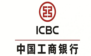 金湖工商银行税易通办理条件和优势分享