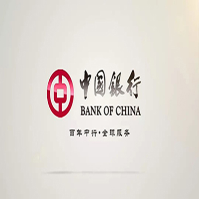 金湖中国银行中银e贷