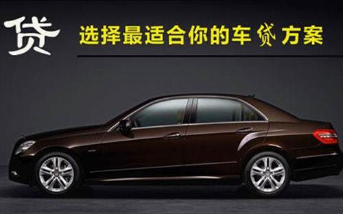 金湖珠海不押车抵押贷款公司电话